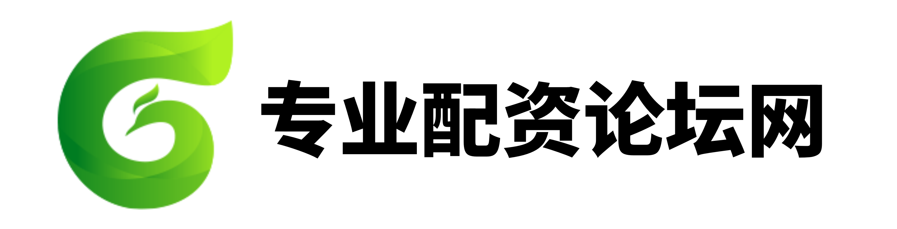 财通配资