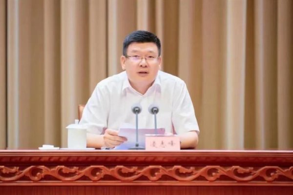 海越互赢 凌志峰履新公安部副部长，近半年内公安部多位部领导调整